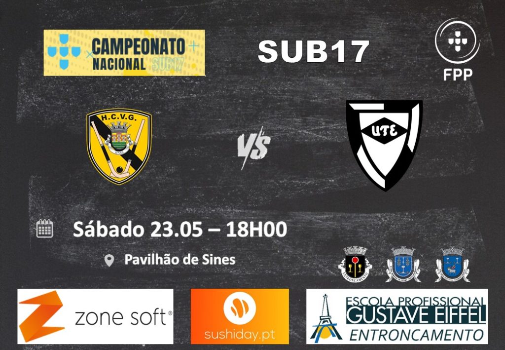 Jogo - Sub-17