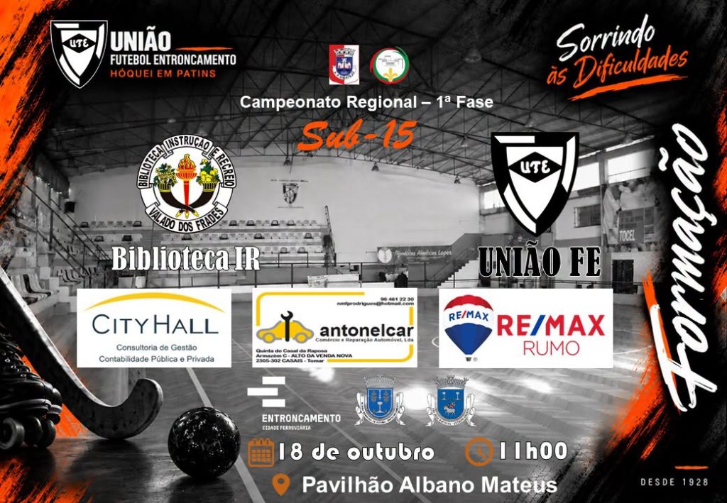 Sub-15 (2027)