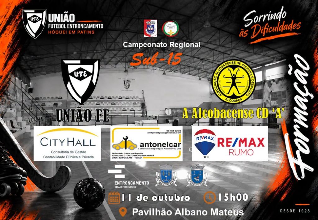 Sub-15 (2027)
