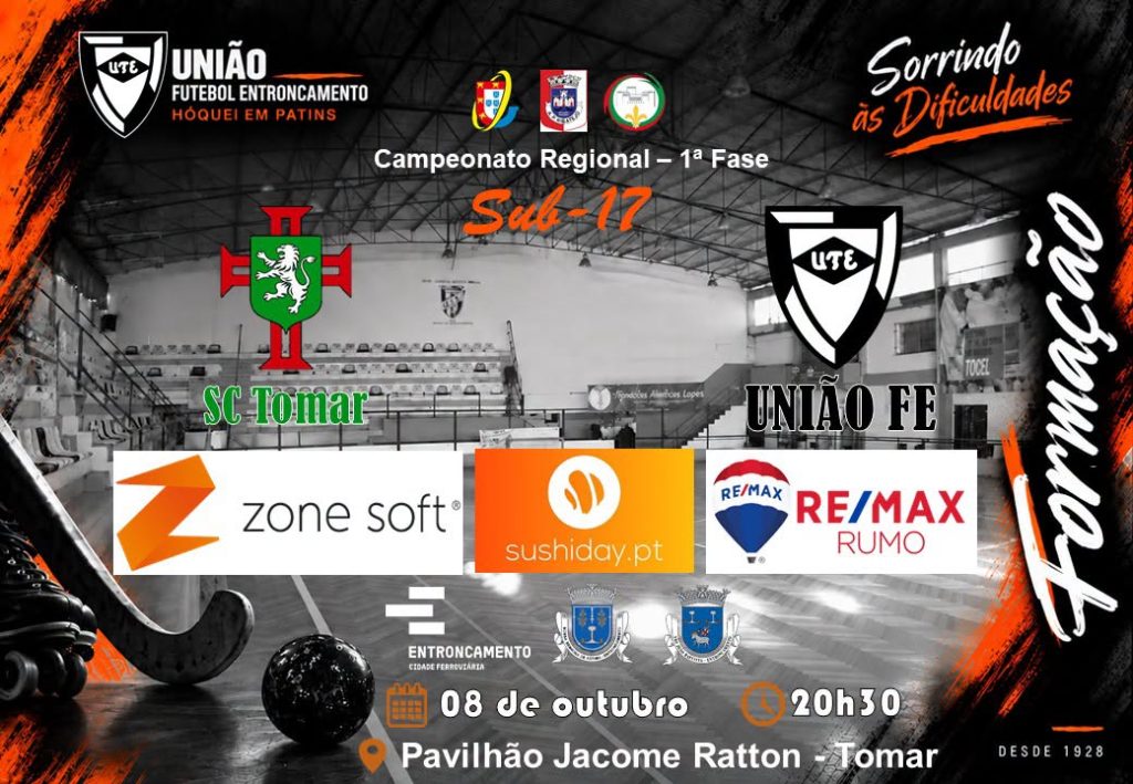 Sub-17 (2027)